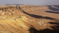 Mitzpe Ramon crater, Negev desert, Israel Royalty Free Stock Photo